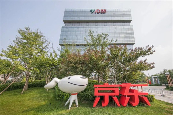 京东：如何从卖光碟起家，到2021民营企业500强第二？