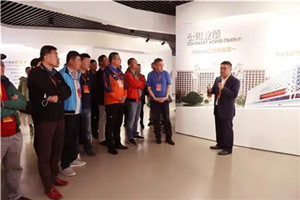 企业参访对企业发展有什么意义吗？