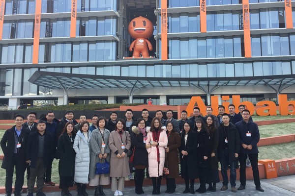 进行阿里考察要学会阿里管理三板斧