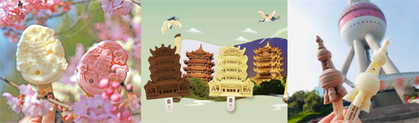 雪糕旺季来临，今年是谁家天下？ 