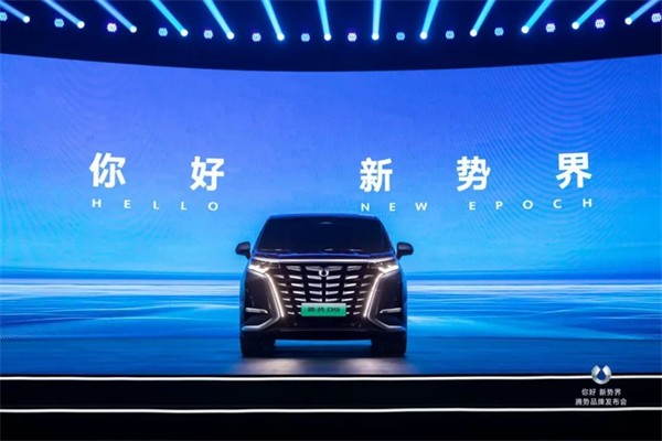 比亚迪刷屏背后｜腾势高端破局，带来哪些启示？