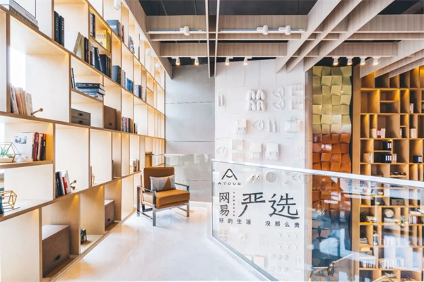 精品电商退潮背后的“危”与“机” 