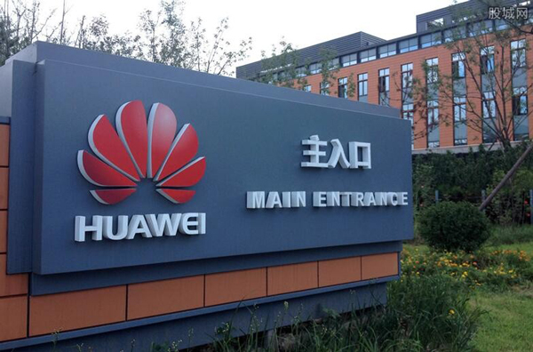 华为组织变革有哪些进程？