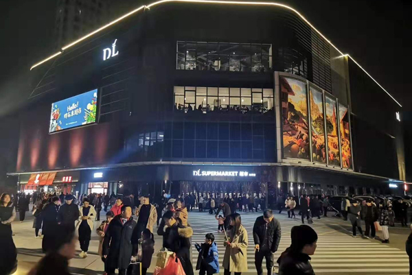 胖东来服务打造出独特形象