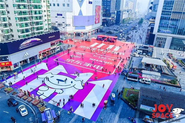  京东11.11，成交额凭什么破纪录？