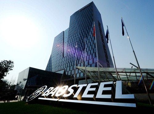 宝钢游学都能学到什么？