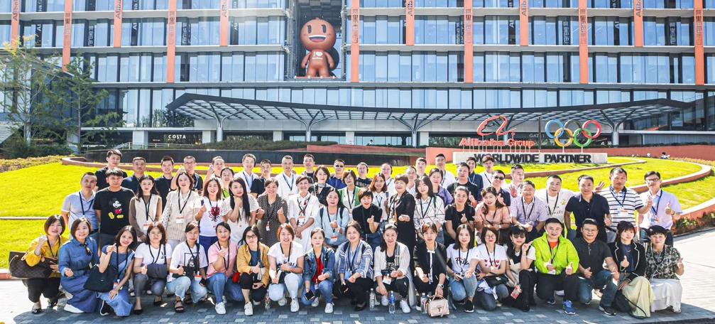 知名母婴走进阿里，学习阿里政委体系