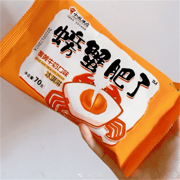 1625650632225023.jpg 12 - 640?wx_fmt=gif.jpg