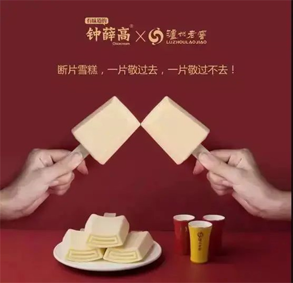 1625650654949863.jpg 14 - 640?wx_fmt=jpeg.jpg