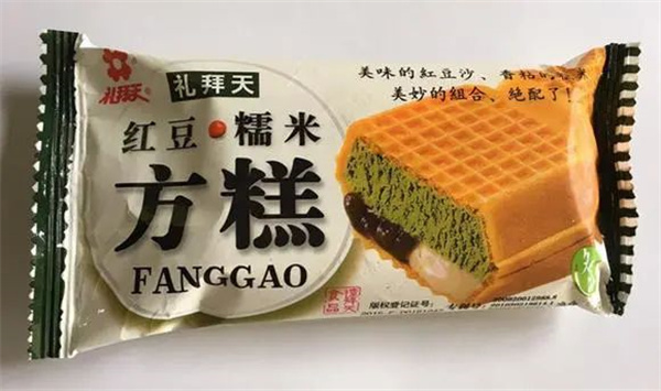 1625650682276145.jpg 17 - 640?wx_fmt=jpeg.jpg