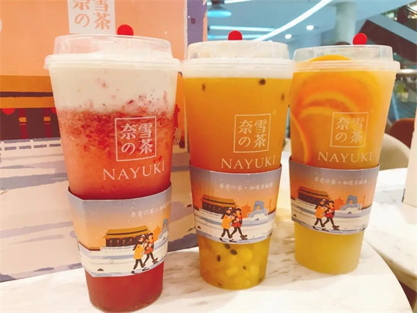 1625650690820787.jpg 18 - 640?wx_fmt=jpeg.jpg