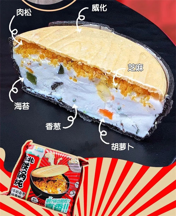 1625650699493286.jpg 19 - 640?wx_fmt=jpeg.jpg