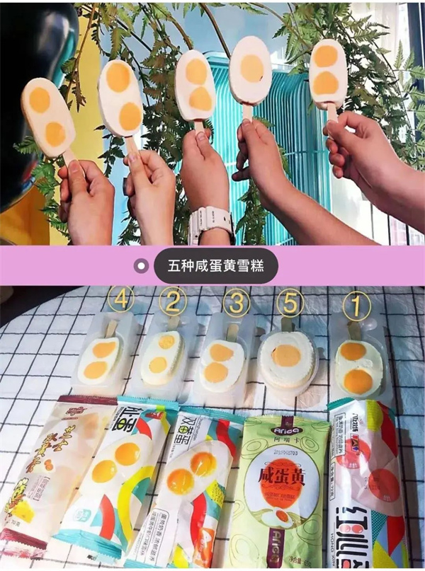 1625650711256063.jpg 20 - 640?wx_fmt=jpeg.jpg