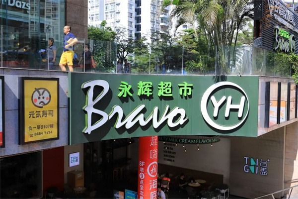 6 - 640？wx_fmt=jpeg.jpg