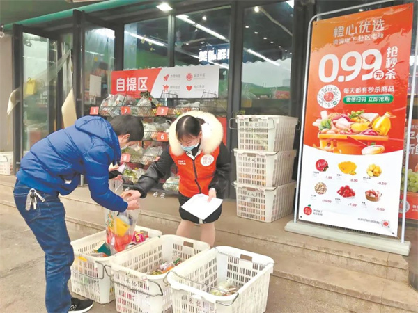 7 - 640？wx_fmt=jpeg.jpg