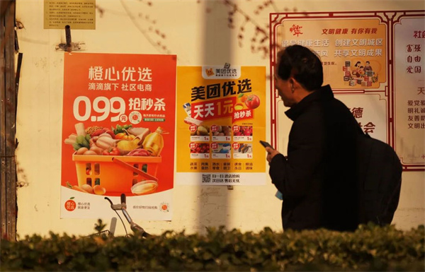 8 - 640？wx_fmt=jpeg.jpg