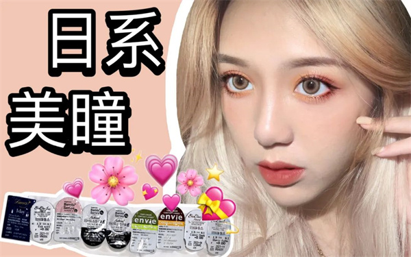 1625652083167157.jpg 10 - 640?wx_fmt=jpeg.jpg