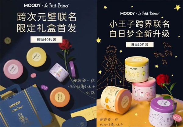 1625652143681641.jpg 16 - 640?wx_fmt=jpeg.jpg