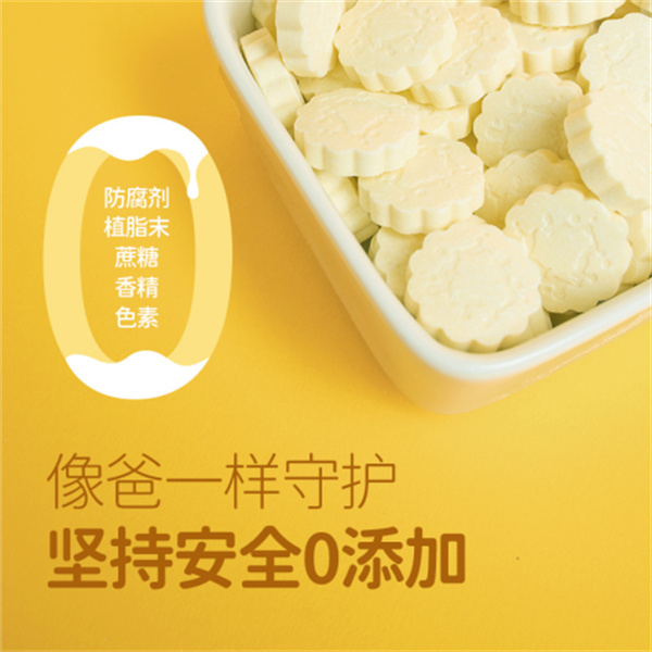 1625652918681597.jpg 12 - 640?wx_fmt=png.jpg