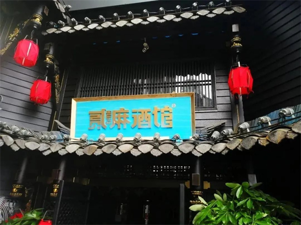 1625653186138513.jpg 12 - 640?wx_fmt=jpeg.jpg