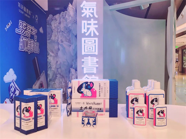 1625653629687050.jpg 7 - 640?wx_fmt=jpeg.jpg