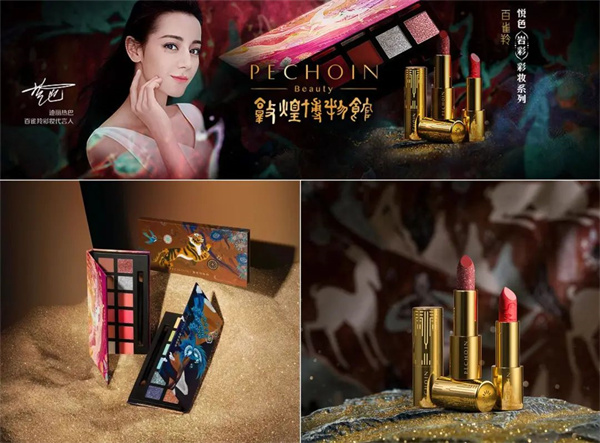 1625654789158939.jpg 9 - 640?wx_fmt=jpeg.jpg