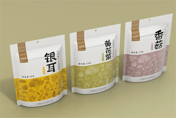 1625654830753005.jpg 16 - 640?wx_fmt=jpeg.jpg