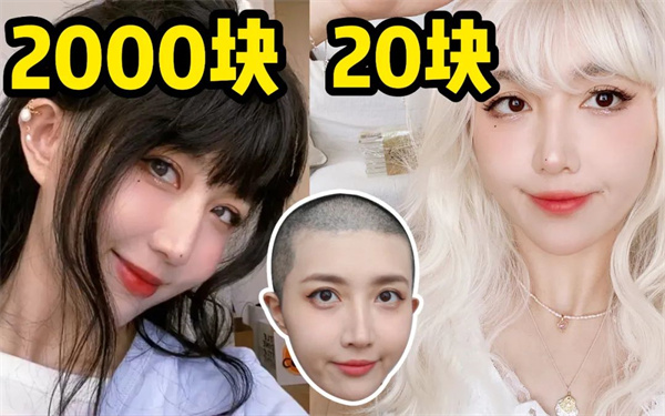 1625655162228521.jpg 5 - 640?wx_fmt=jpeg.jpg