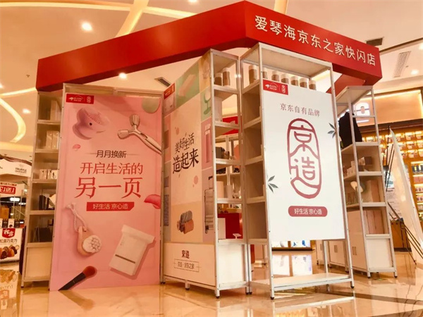 1625712258419721.jpg 5 - 640?wx_fmt=jpeg.jpg