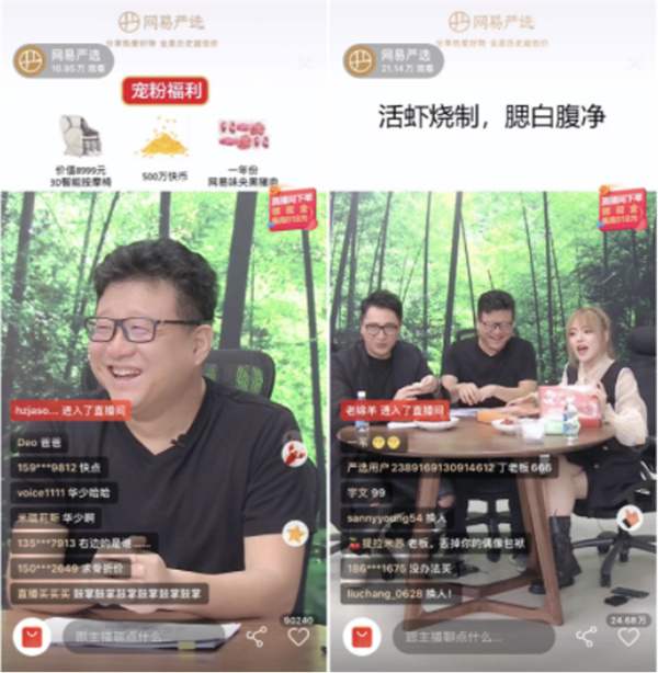 1625712268543841.jpg 7 - 640?wx_fmt=png.jpg