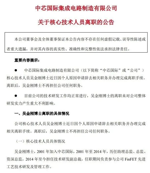 1629094947733553.jpg 1 - 640?wx_fmt=jpeg.jpg