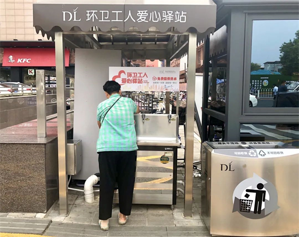 1629095328111935.jpg 4 - 640?wx_fmt=jpeg.jpg