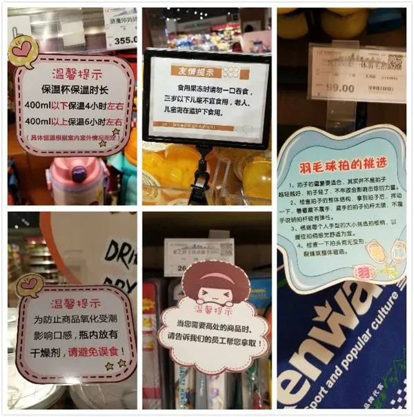 1629095340675434.jpg 6 - 640?wx_fmt=jpeg.jpg