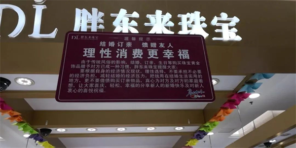 1629095353755964.jpg 8 - 640?wx_fmt=jpeg.jpg