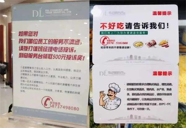 1629095368437754.jpg 10 - 640?wx_fmt=jpeg.jpg