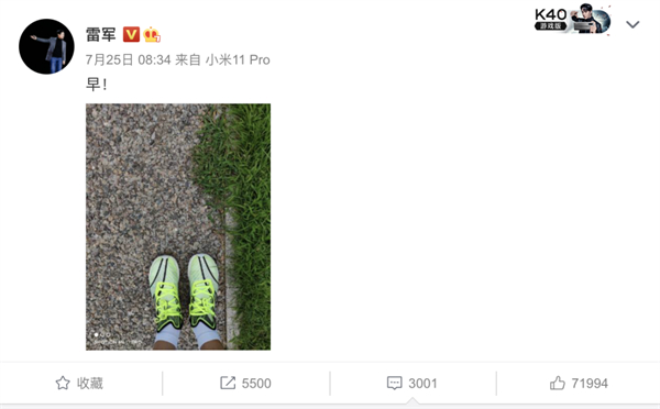 1 - 640？wx_fmt=png.jpg