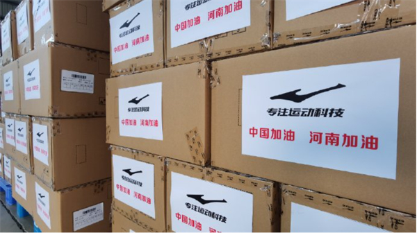 8 - 640？wx_fmt=png.jpg