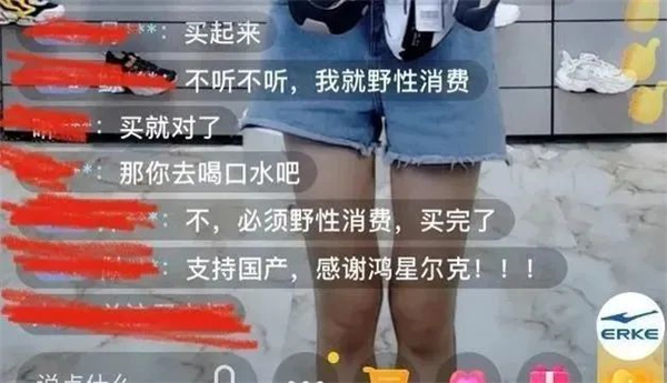 13 - 640？wx_fmt=jpeg.jpg