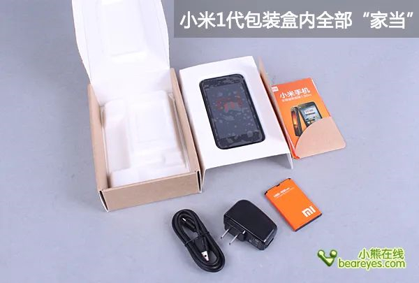 2 - 640？wx_fmt=jpeg.jpg