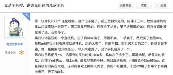 3 - 640？wx_fmt=png.jpg