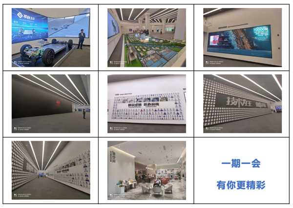 1629791402970841.jpg 2 - 640?wx_fmt=png.jpg