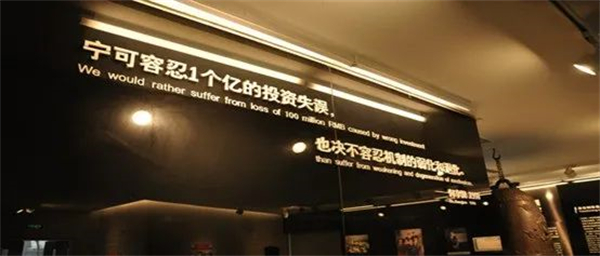 6 - 640？wx_fmt=jpeg.jpg