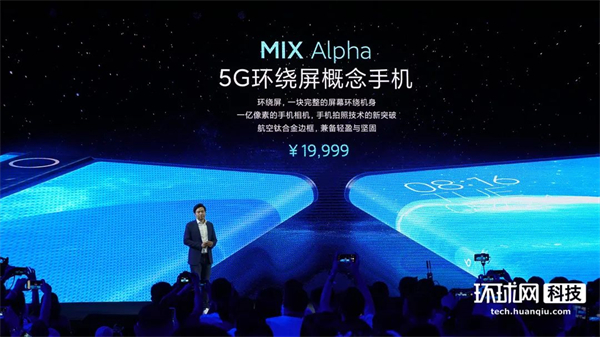 1 - 640？wx_fmt=jpeg.jpg