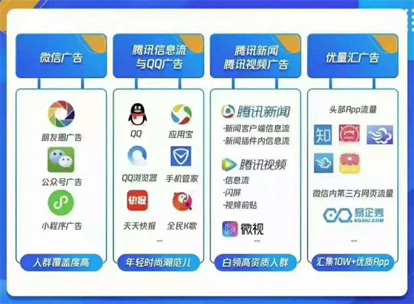 4 - 640？wx_fmt=jpeg.jpg