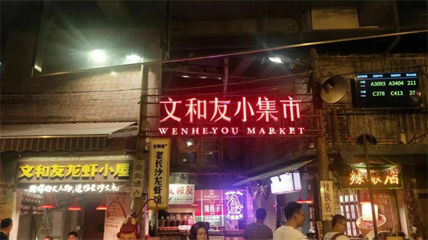 7 - 640？wx_fmt=jpeg.jpg