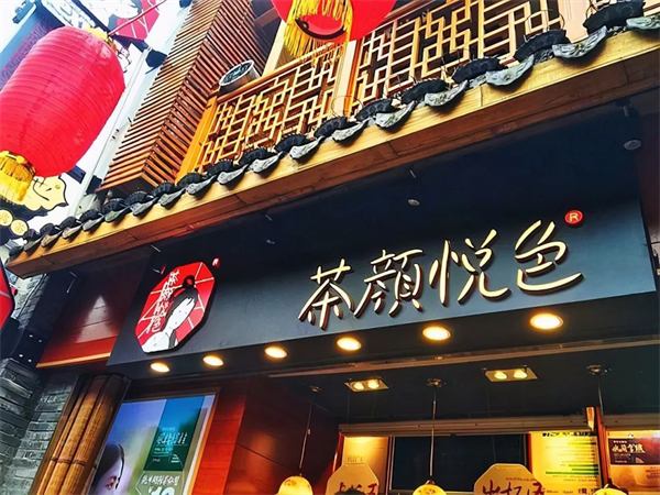 9 - 640？wx_fmt=jpeg.jpg