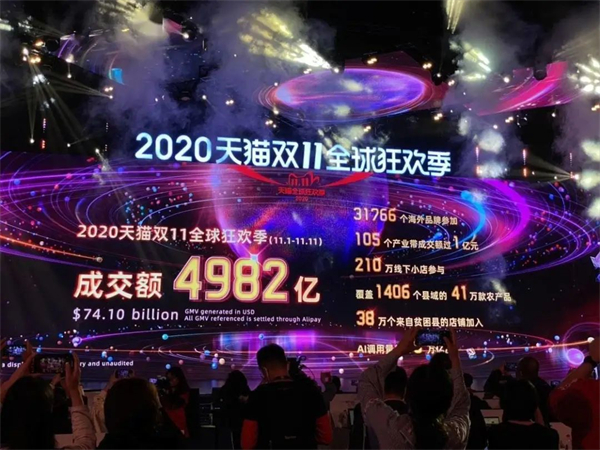 6 - 640？wx_fmt=jpeg.jpg