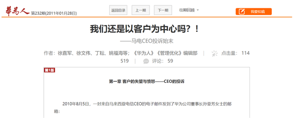 2 - 640？wx_fmt=png.jpg