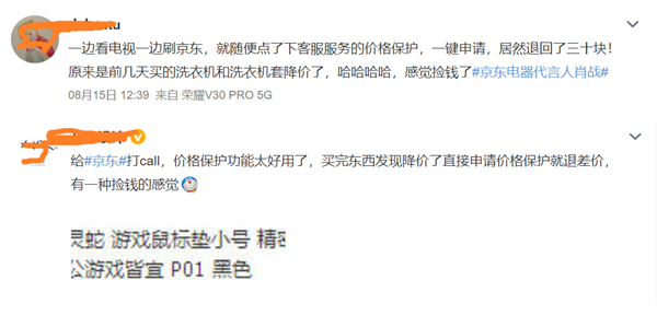 1637079830231719.jpg 4 - 640?wx_fmt=png.jpg