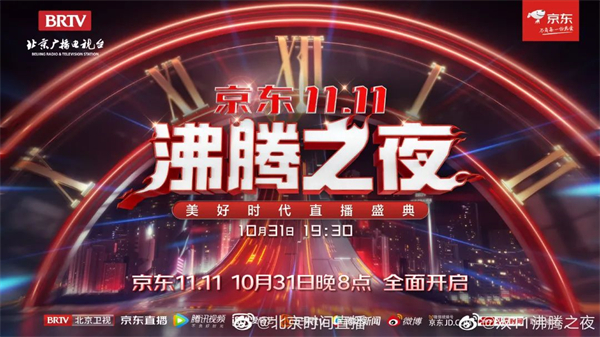 1637079835735918.jpg 5 - 640?wx_fmt=jpeg.jpg